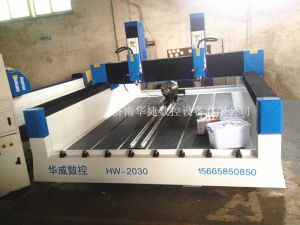 拉萨尼木县HW-2030双头多功能石材雕刻机